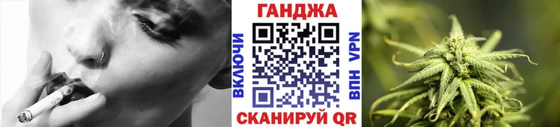  Cocaine Волжск