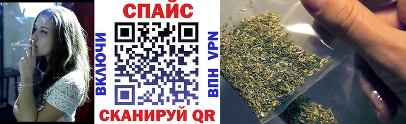 omg ссылка  darknet как зайти  БУТИРАТ BDO  Волжск 
