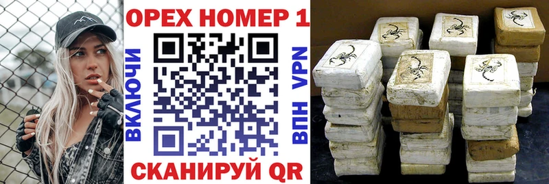 что такое   Волжск  Cocaine Columbia 