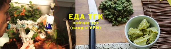 apvp Богородск
