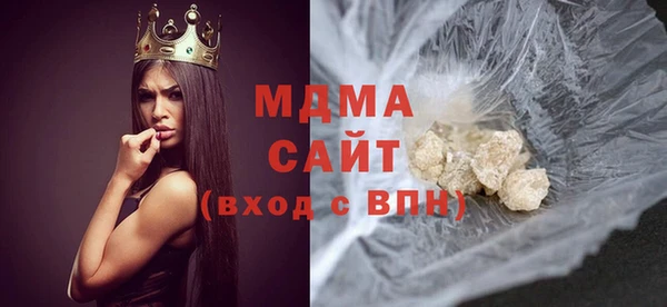 spice Богданович