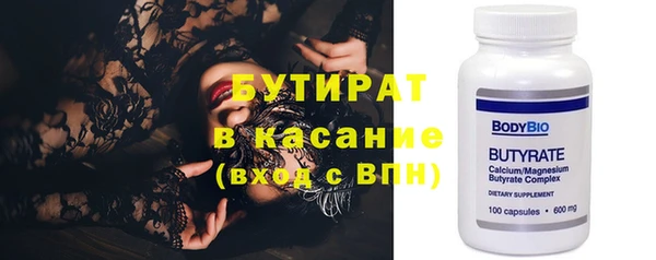 spice Богданович
