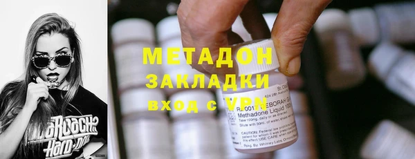 spice Богданович