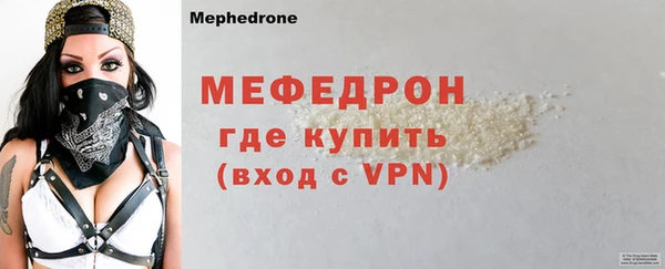 spice Богданович