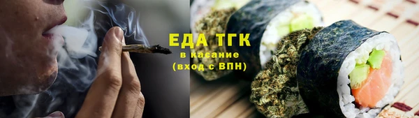 spice Богданович