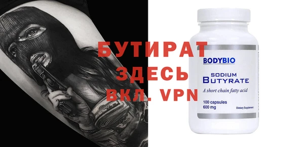 mdma Козельск