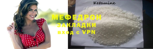 spice Кодинск