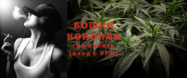 MDMA Premium VHQ Гусь-Хрустальный