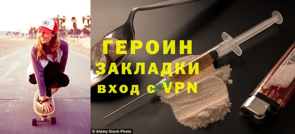 spice Богданович