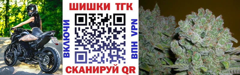 даркнет формула  Волжск  Каннабис план 